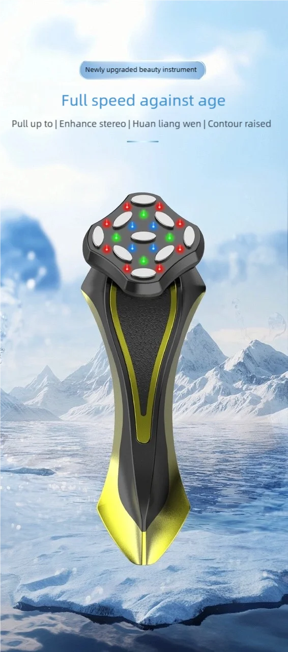 Facial Lifting Beauty Skin Care Massager